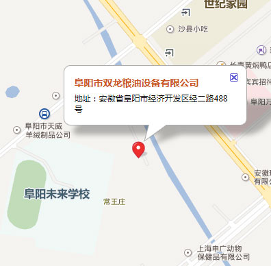钢格栅板g255/30/100理论重量720x110㎜4块怎
