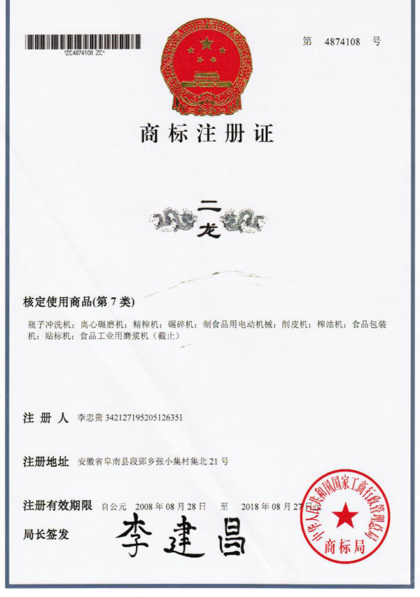 扇形钢格板型号规格尺寸图，这几个细节别忽略