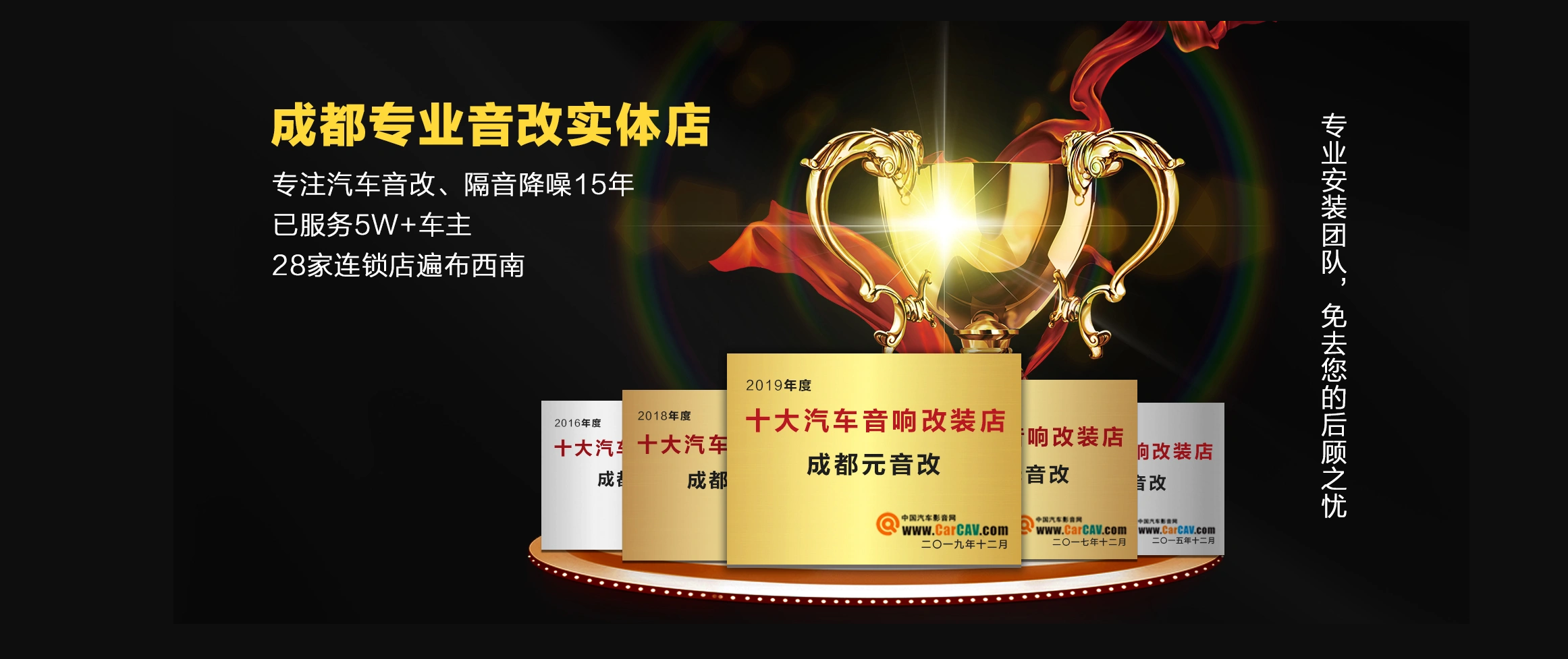 钢格栅板铺设要求，实操经验分享