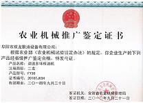 钢格栅板安装与步骤，这几个细节别忽略