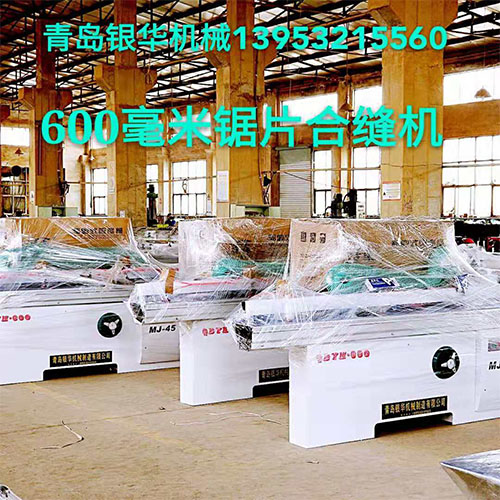 扇形钢格板多少钱一吨，这几个细节别忽略
